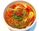 激辛麻辣刀削麺（西安刀削麺 匠心）