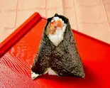 こんがり皮入り鮭（おにぎり工房 コジマライス）