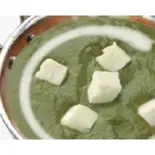 ほうれん草パニールカレー セット【Sag Paneer Curry Set】(Guras 豊洲店)