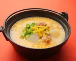 ゆず香る鶏と大根の雑炊（鶏出汁ぞうすいの店「鶏ぞう」）