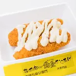 チーズささみフライ(タルタルソース付き)(啓太郎の黄金からあげ)