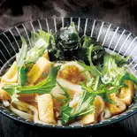 柚子胡椒を効かせた きざみワカメうどん【深夜】（旨い出汁！ “柚子胡椒を効かせた旨出汁うどん” “山椒の香りがたまらない 蕎麦屋のカレーうどん” “旨辛キムチうどん” 土佐堀 かすみ庵）
