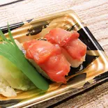 赤貝 2貫(本まぐろ専門店 まぐろ壱)