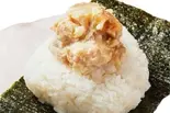 とり唐マヨネーズ（恩結び-on-）