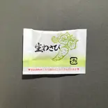 わさび小袋wasabi（海鮮丼’z 駒込店）
