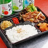 焼肉弁当 Yakiniku Bento Box（コプチャンち 心斎橋店）