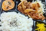 焼き肉弁当(E-NA Kitchen)
