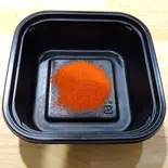 旨辛（圧倒的背徳感！炙り豚RUSH！ 弘明寺店）
