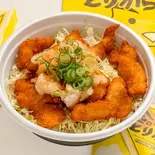 金のとりからおろしポン酢丼(大)（金のとりから大和田店）
