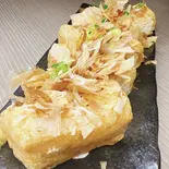 栃尾油揚げ焼き（星野酒場）