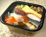 おまかせ丼(海鮮茶漬け&海鮮丼940円~ 尼の丼丸 西長洲店)