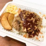 手ごねハンバーグケチャップソース(お弁当のNUTS)
