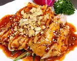 よだれ鶏(台湾料理 有香園)