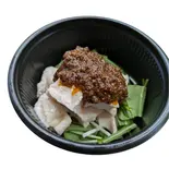 よだれ鶏（松吉家）