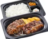 ラウンドステーキ約120g＆みすじステーキ約100g弁当（ステーキガスト 与野店）