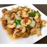 鶏肉とカシューナッツ炒め（餃子太郎）