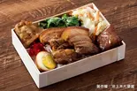 角煮弁当（池上木片弁当）