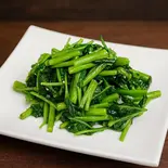 小松菜炒め（福記餃子）