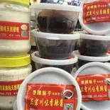 四川秘の伝香辣醤(香辣酱)（友誼食府）