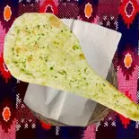 ガーリックナン Garlic Naan（CURRY KING KOKUBUNGI）