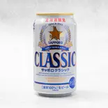 缶ビール(CLASSIC)（SoupCurry Beyond Age 南19条店 (スープカレー専門店 ビヨンドエイジ 南店) 自慢のスープは8種類から選べます）