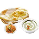 ほうれん草チキンカレーセット/Spinach Chicken Curry Set（ムーンスター江坂店）