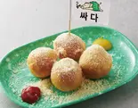 チーズボール(タレ焼肉と包み野菜の専門店 焼肉くるとん たまプラーザ店)