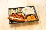ヘレカツ弁当（立ち呑み酒場さとちゃん）