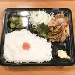 生姜焼き弁当(ステーキ専門店 ぽん太ステーキ)