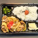 生姜焼き弁当（お弁当のマルクラ）