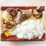 生姜焼き弁当(ミート&デリ アラタ)