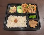 生姜焼き弁当(和食居酒屋こたろう)