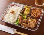 生姜焼き弁当（南の島から）