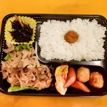 生姜焼き弁当（S＆K）