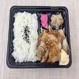 生姜焼き弁当（おとうちゃんTHEキッチン）