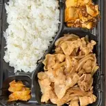 生姜焼き弁当(福海軒)