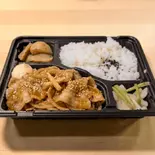 生姜焼き弁当（居酒屋ポッキンキン）