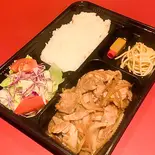 生姜焼き弁当（レストラン ポルポ）