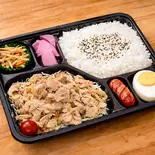 生姜焼き弁当（YOUキッチン）