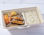 北海道野付産黒カレイの唐揚げ 香味野菜甘酢かけ(お弁当)(chawan ららぽーと横浜店)
