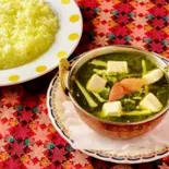 (当店売り上No.1) ライス カレーセット Rice Curry Set（ネパール・インド料理 スンガバ）