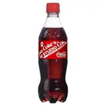コカ・コーラ（龍宮や）