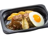 (おかず)チーズINハンバーグ＆目玉焼き（ステーキガスト 与野店）
