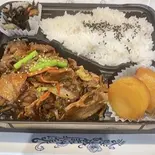 スタミナ焼肉弁当（喜家♡丼丸♡【手作り総菜弁当キヤ】）