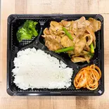 スタミナ焼肉弁当（お弁当 千昇）