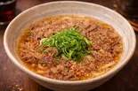 #黒毛WAGYUうどん（出汁うどん彩 IRODORI）