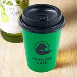 KUMA蜜りんごティー(ホット) Honey Apple Tea(Hot)(ANAKUMA CAFE 大名店)