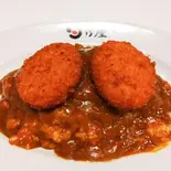 牛肉コロッケカレー（日乃屋カレー新栄店）