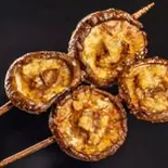 しいたけ（好きとり・酥小記）