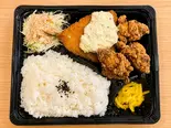 ももカラアジフライ弁当(あじむどり 野江店)